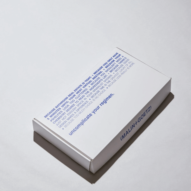 Brand+Campaign+PR+Box.gif