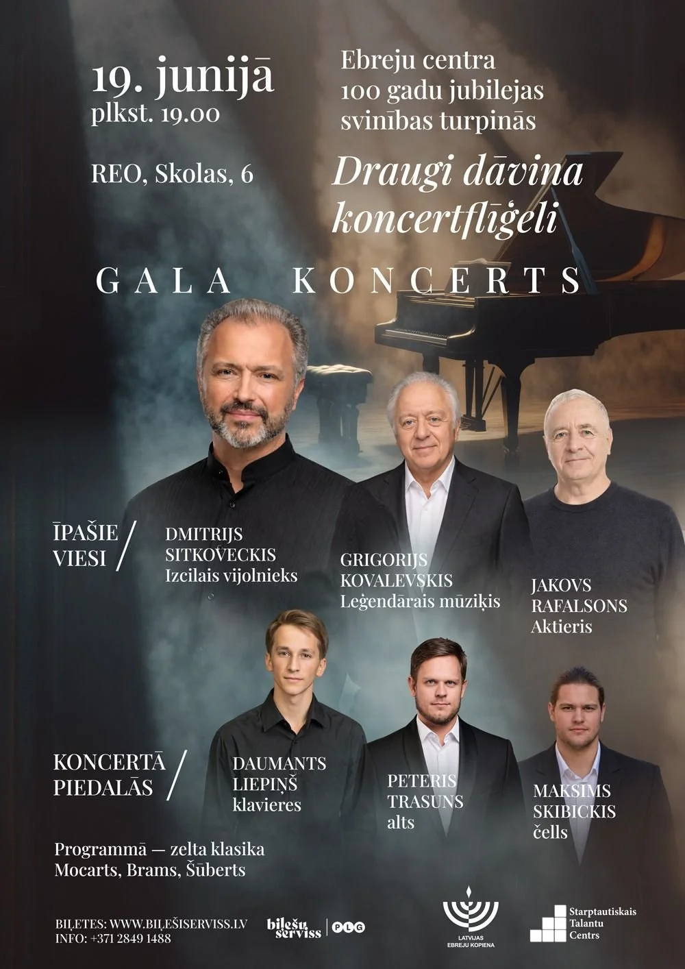 Gala Concert