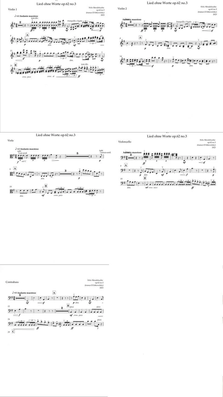 Felix Mendelssohn: “Letters in Music” Cycle. Song op.62 no.3 e-moll (All parts)