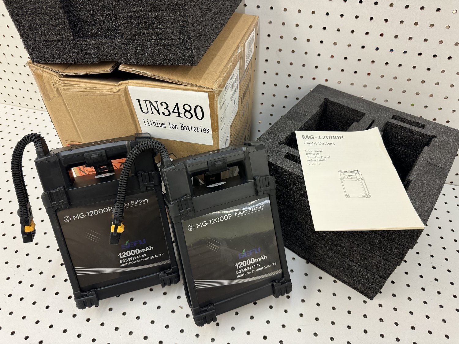 mg1pbattery.jpeg