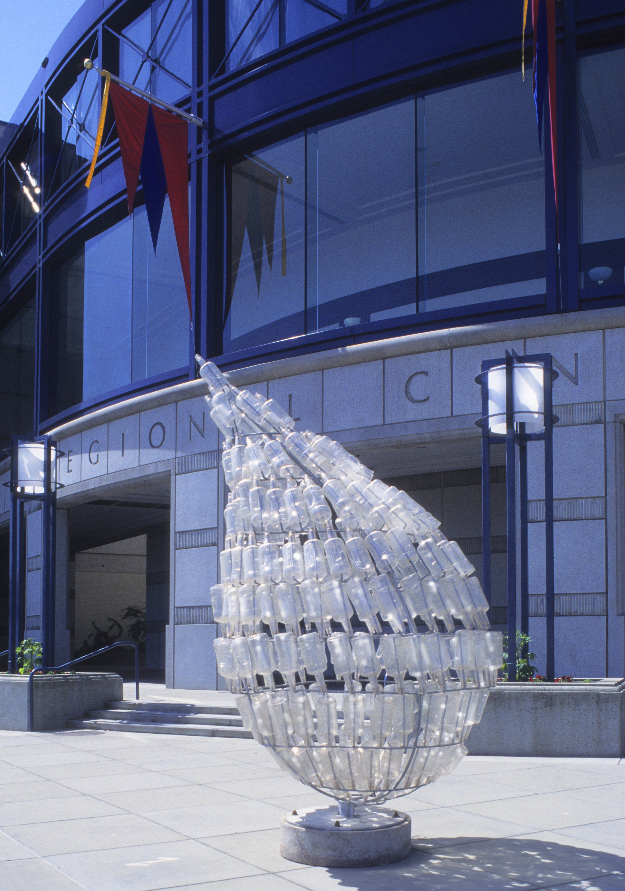 Earth Tear Civic Center .jpg
