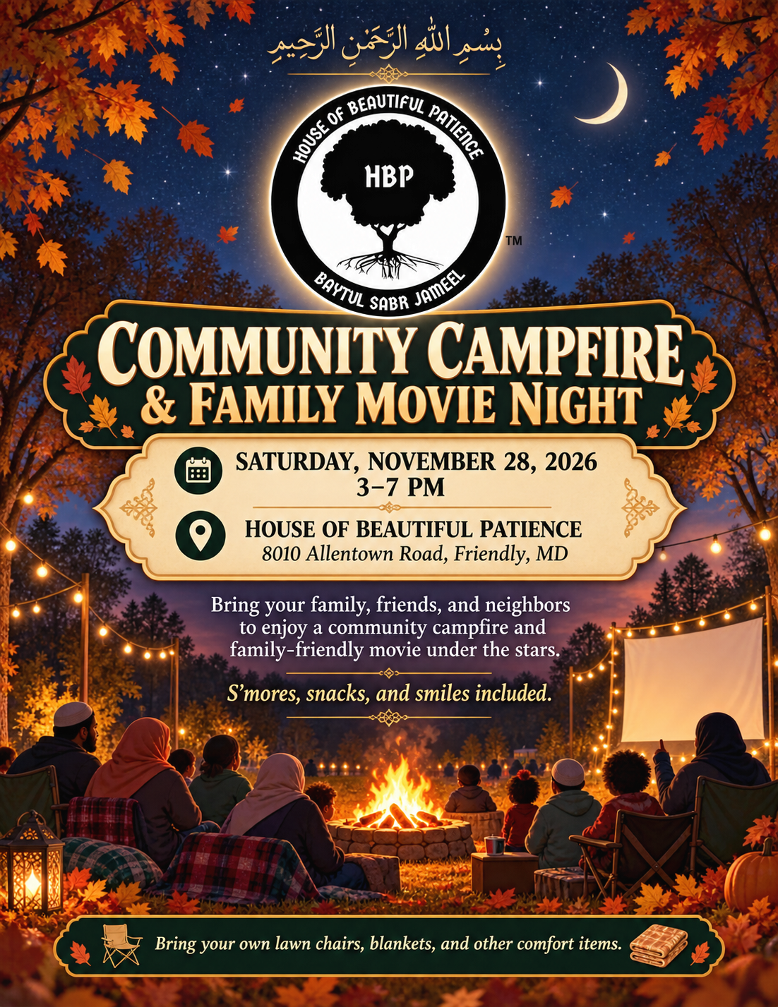 Community Campfire & Family Movie Night flyer