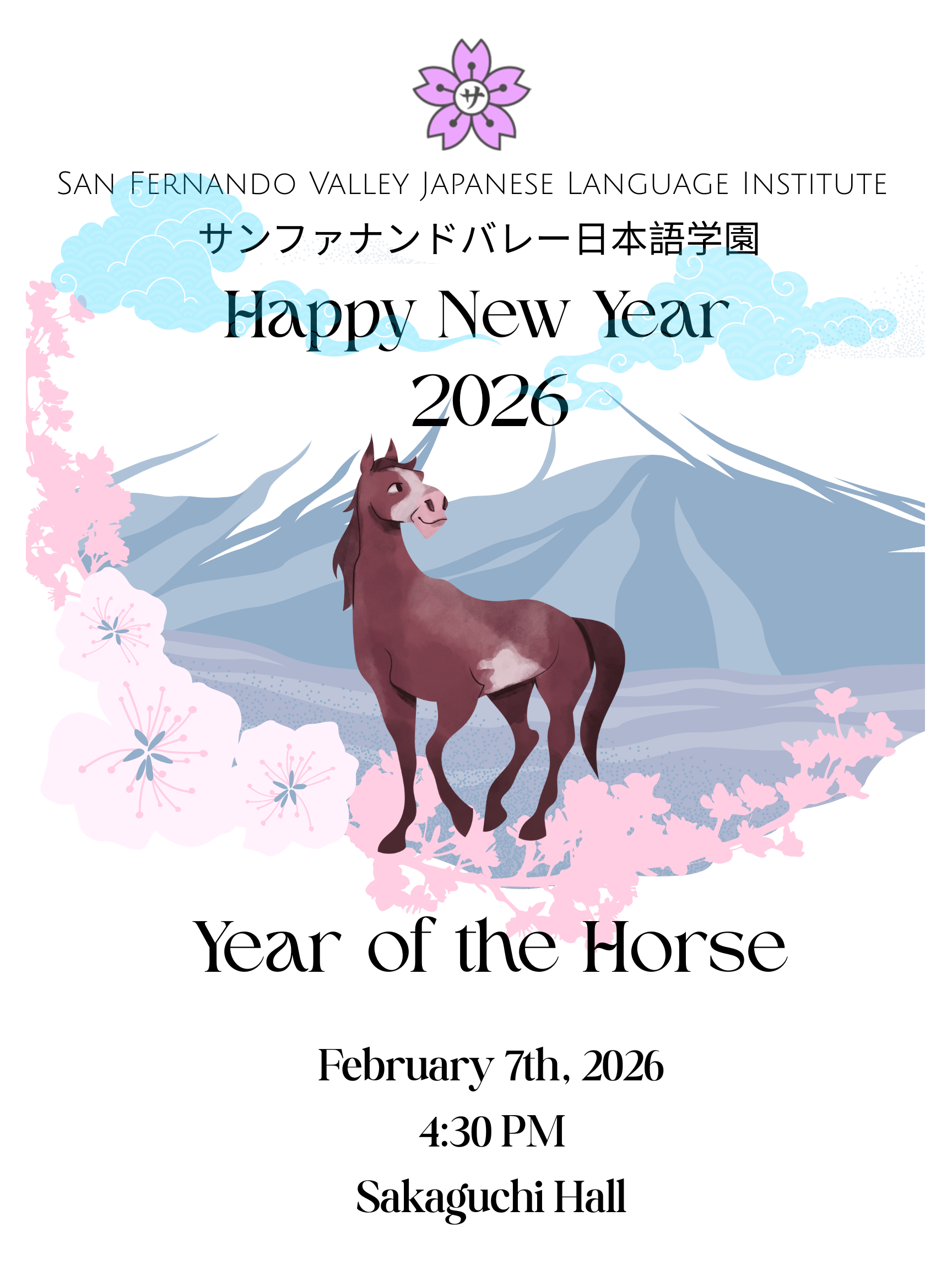 New Year’s Celebration Banquet