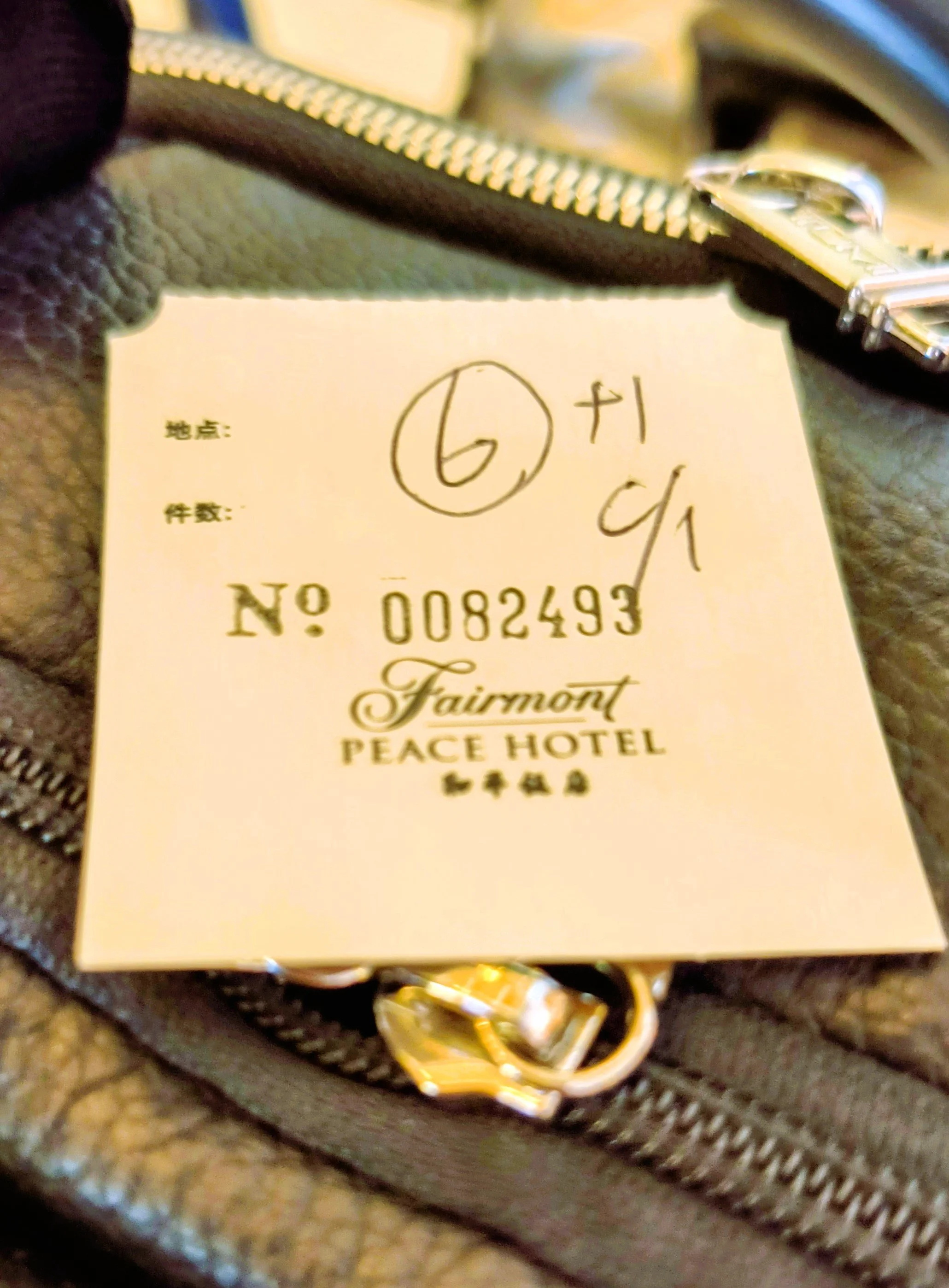 cc456db1-c7a4-4332-bb45-ac3c6c20eb29~1.jpg