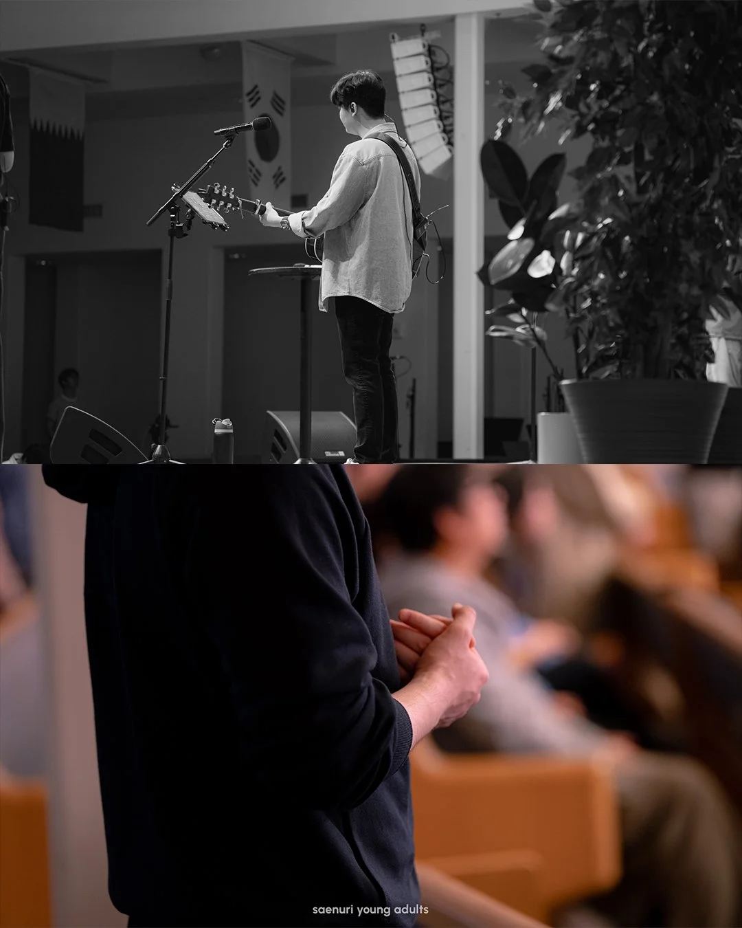 @saenuriyoungadults