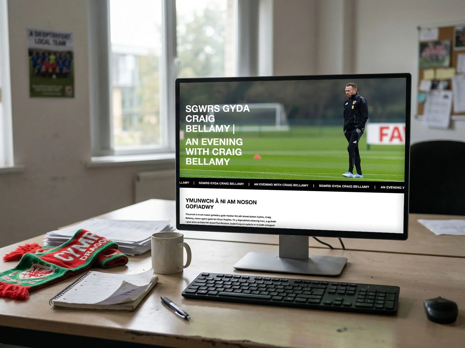 ruthin-football-club-website-desktop-event-page-office.jpg