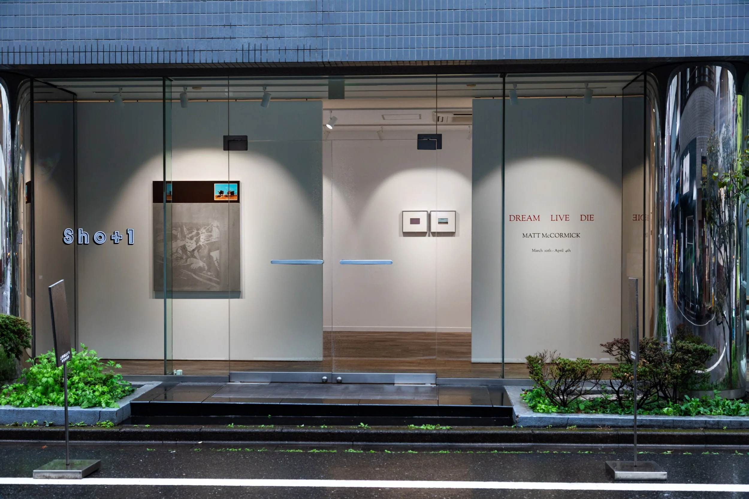 Matt McCormick Gallery-11.jpg