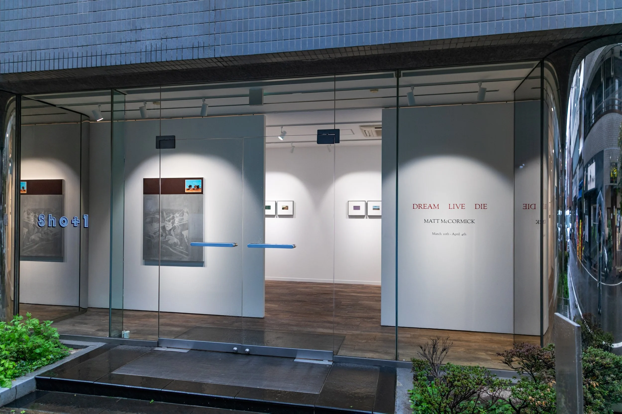 Matt McCormick Gallery-19.jpg