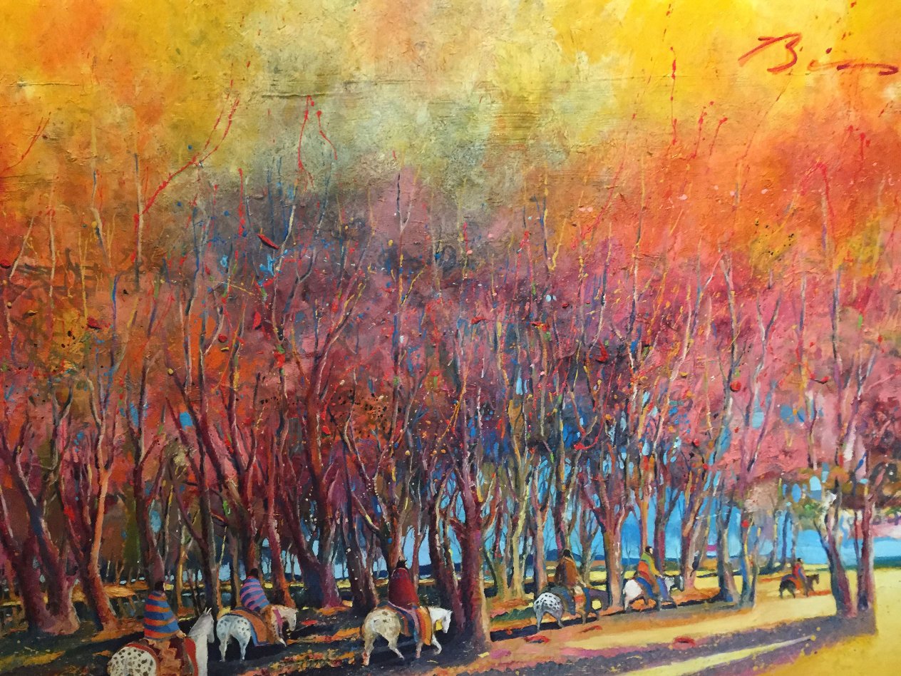 Breaking Trough an Autumn Grove | 1986