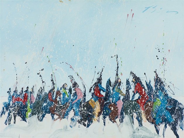 Snow Blind Afternoon | 1978