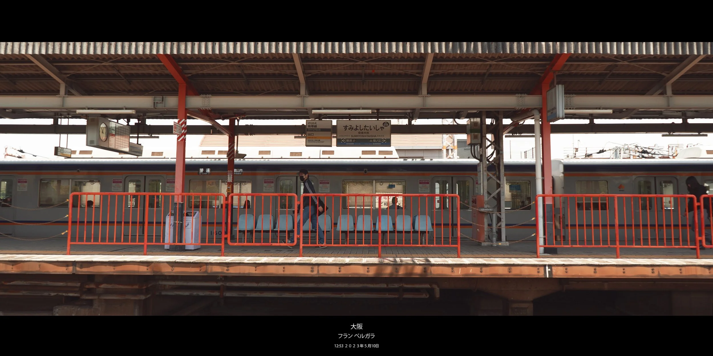 １２５３。１.jpg