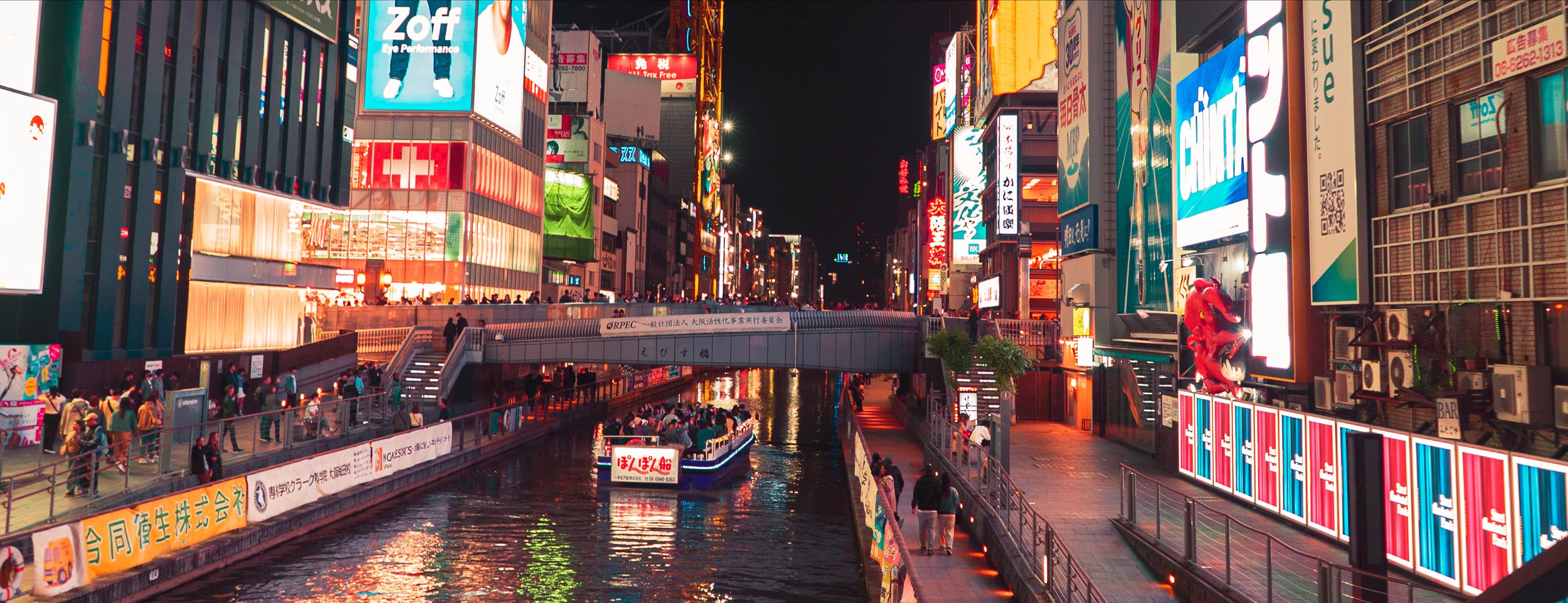 Osaka-Dotonbori.jpg