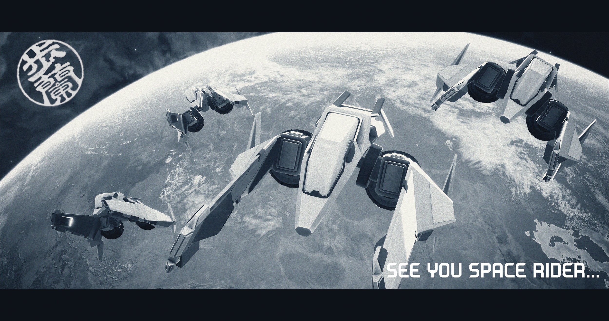 AstroRaiders_06Edit.jpg