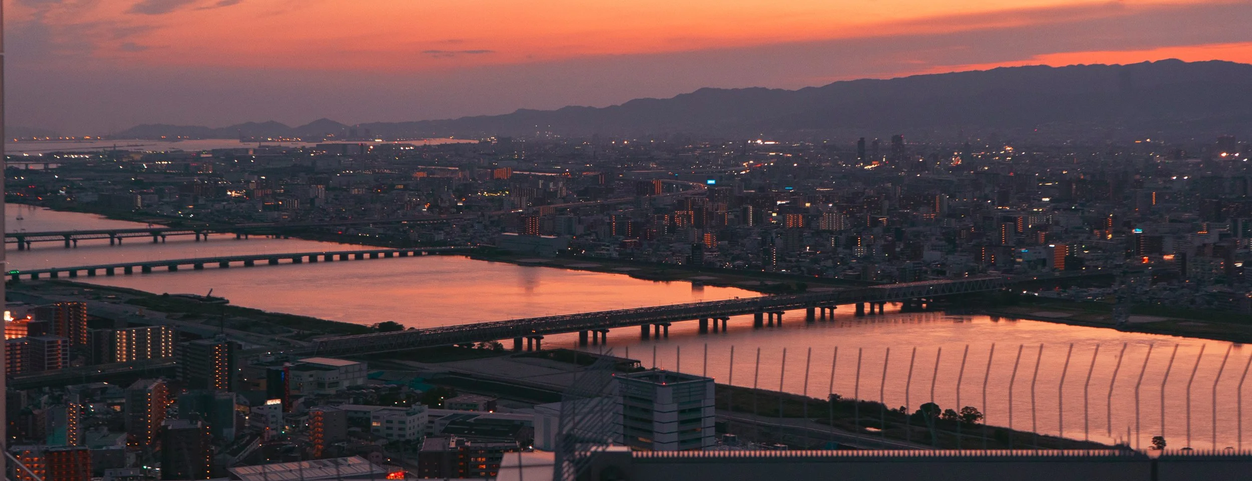 Osaka-Umeda.jpg