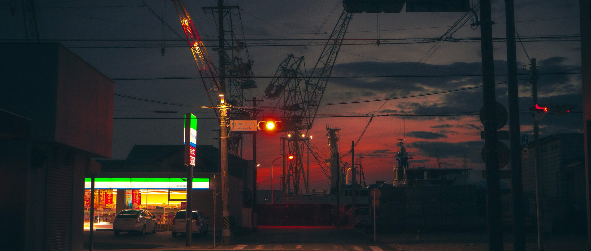Shizuoka.png
