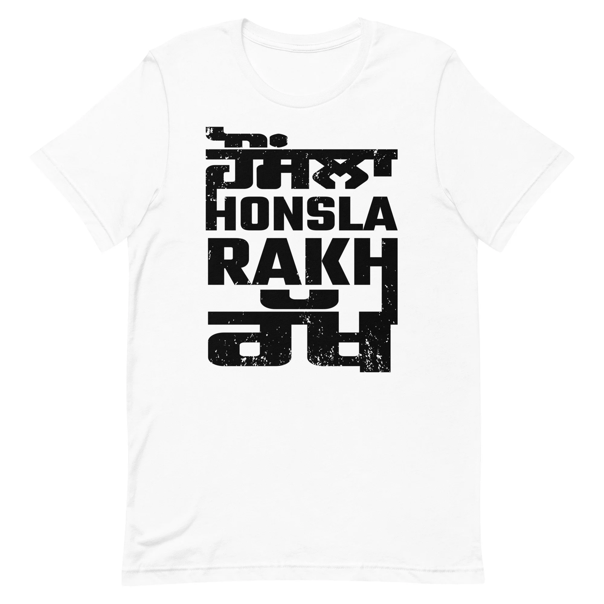 unisex-staple-t-shirt-white-front-667d00b724e0e.jpg