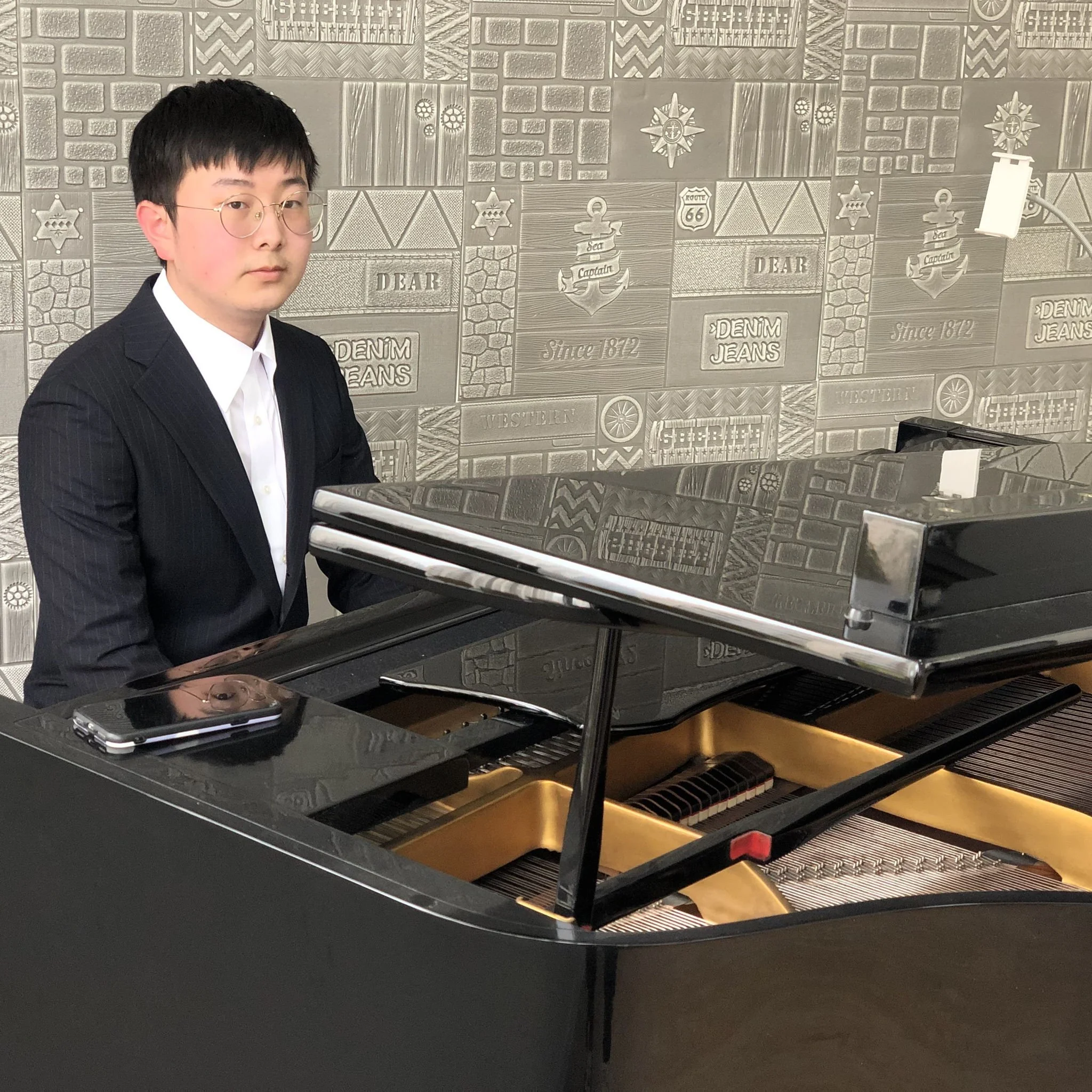 David: Online Piano Teacher