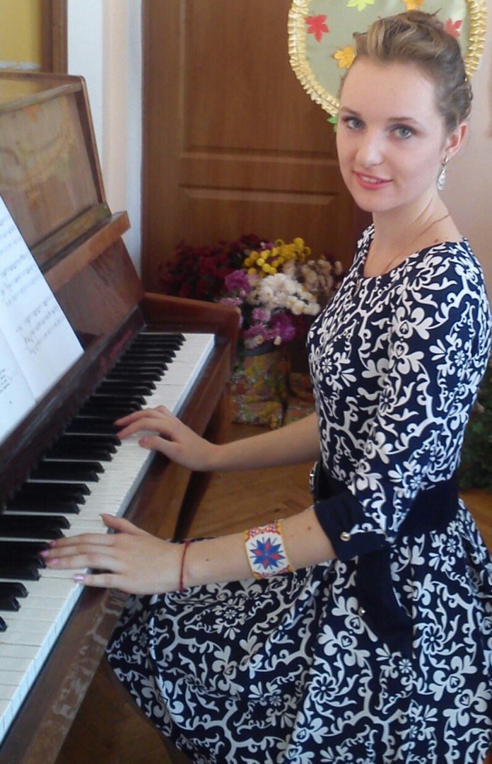 Nataliia: Online Piano Teacher
