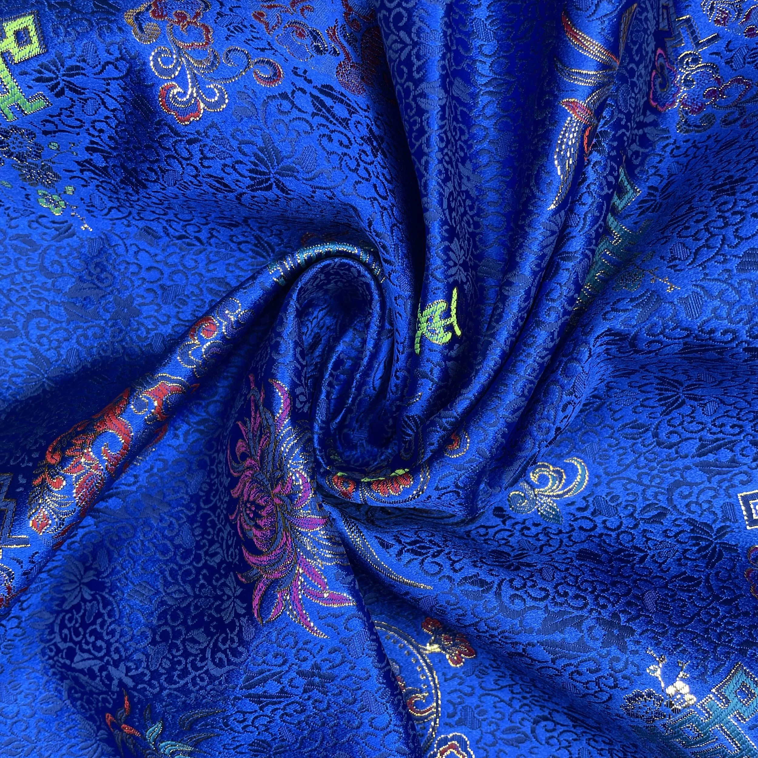 Beautiful Blue Brocade