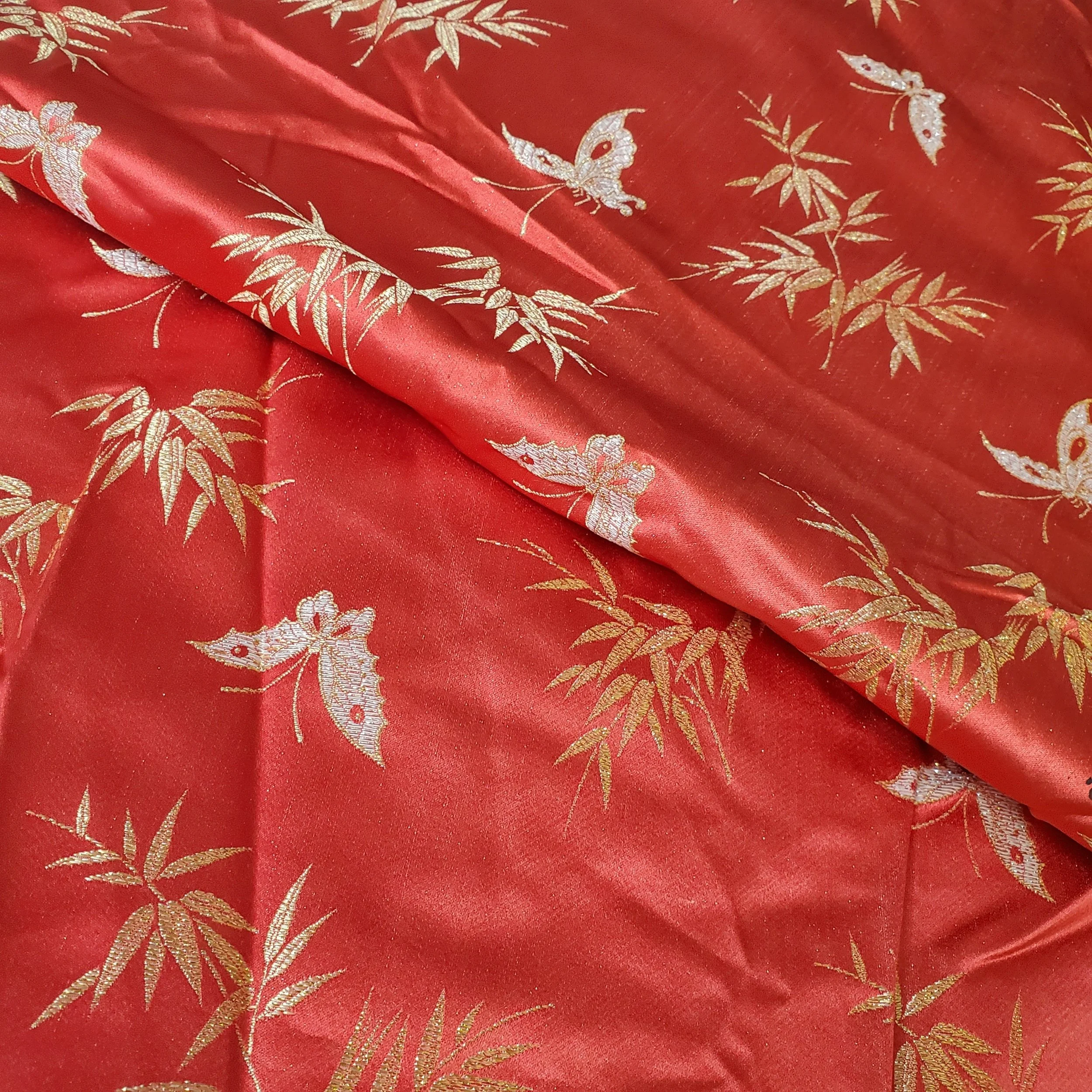 Brocade Bamboo Butterflies (say that 3 times fast)