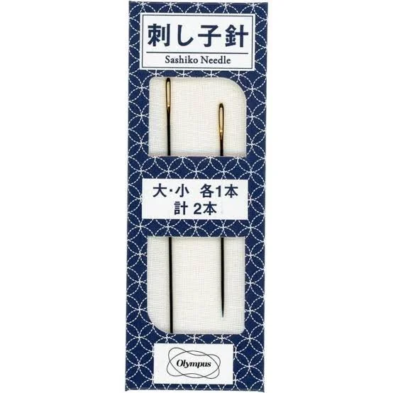 Olympus Sashiko Needles 2 pack