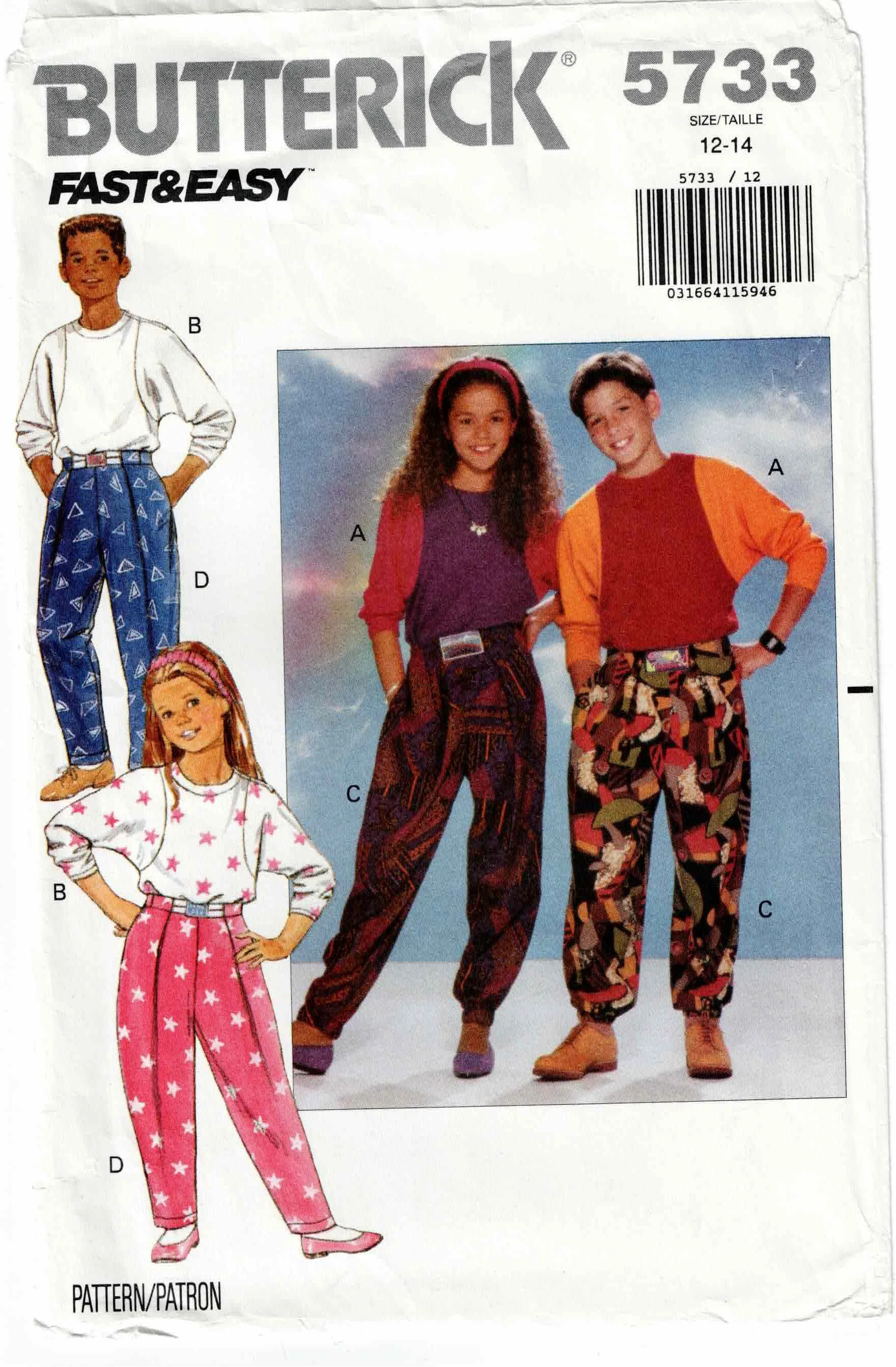 Butterick Pattern #5733 Circa 1991 - Size range 12-14