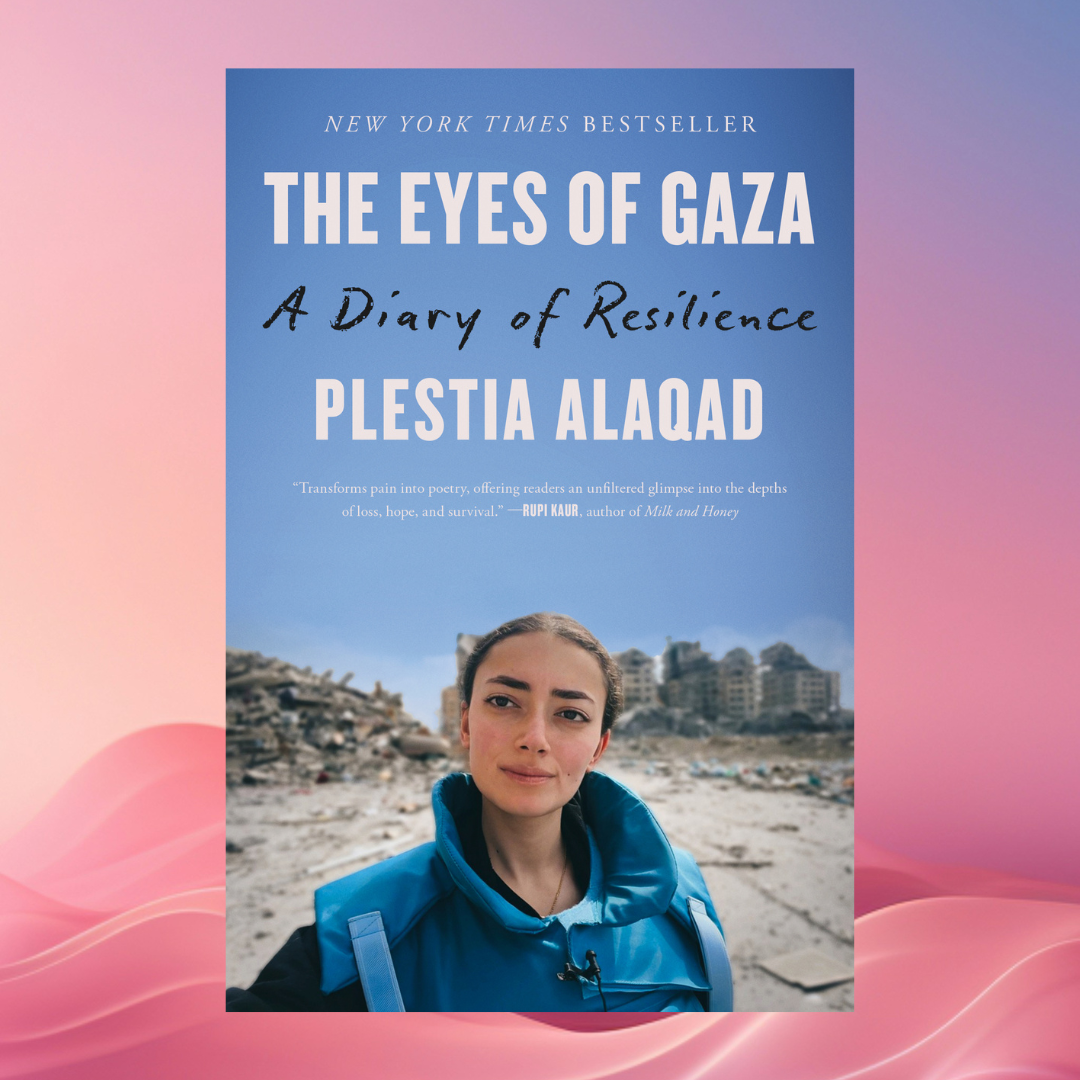 The Eyes of Gaza (US)