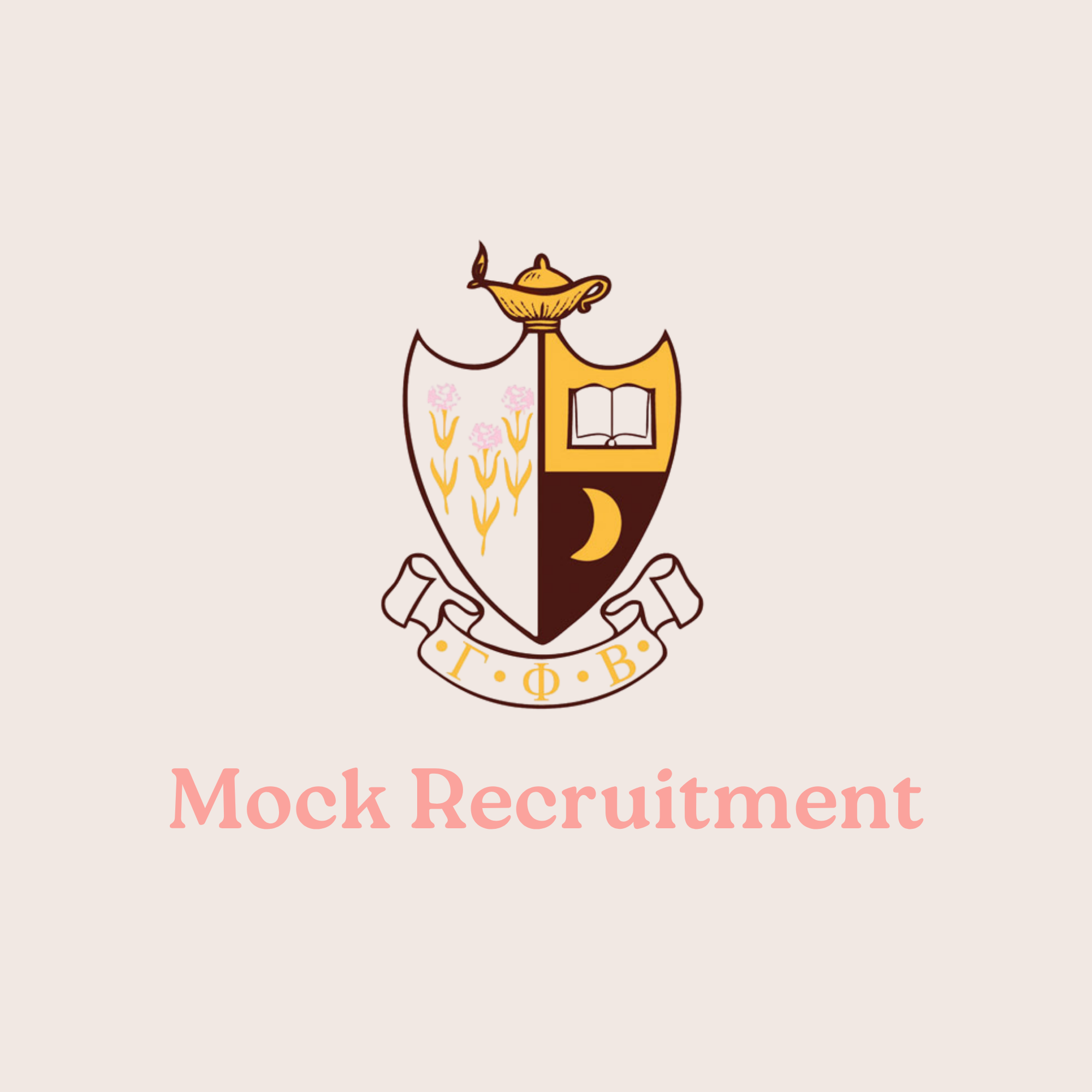 Mock Recruitment
