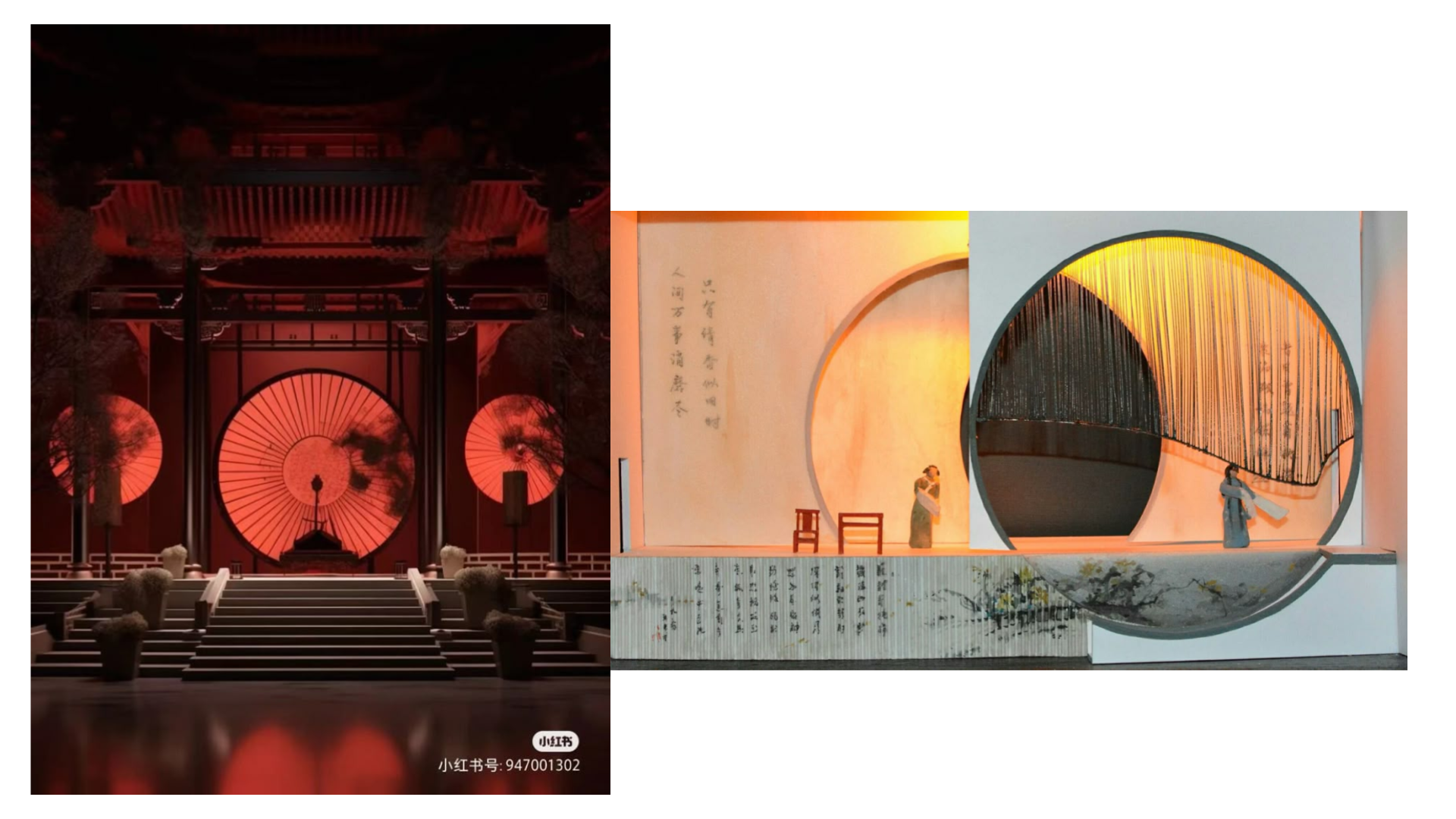 Peerless Boards-11.png