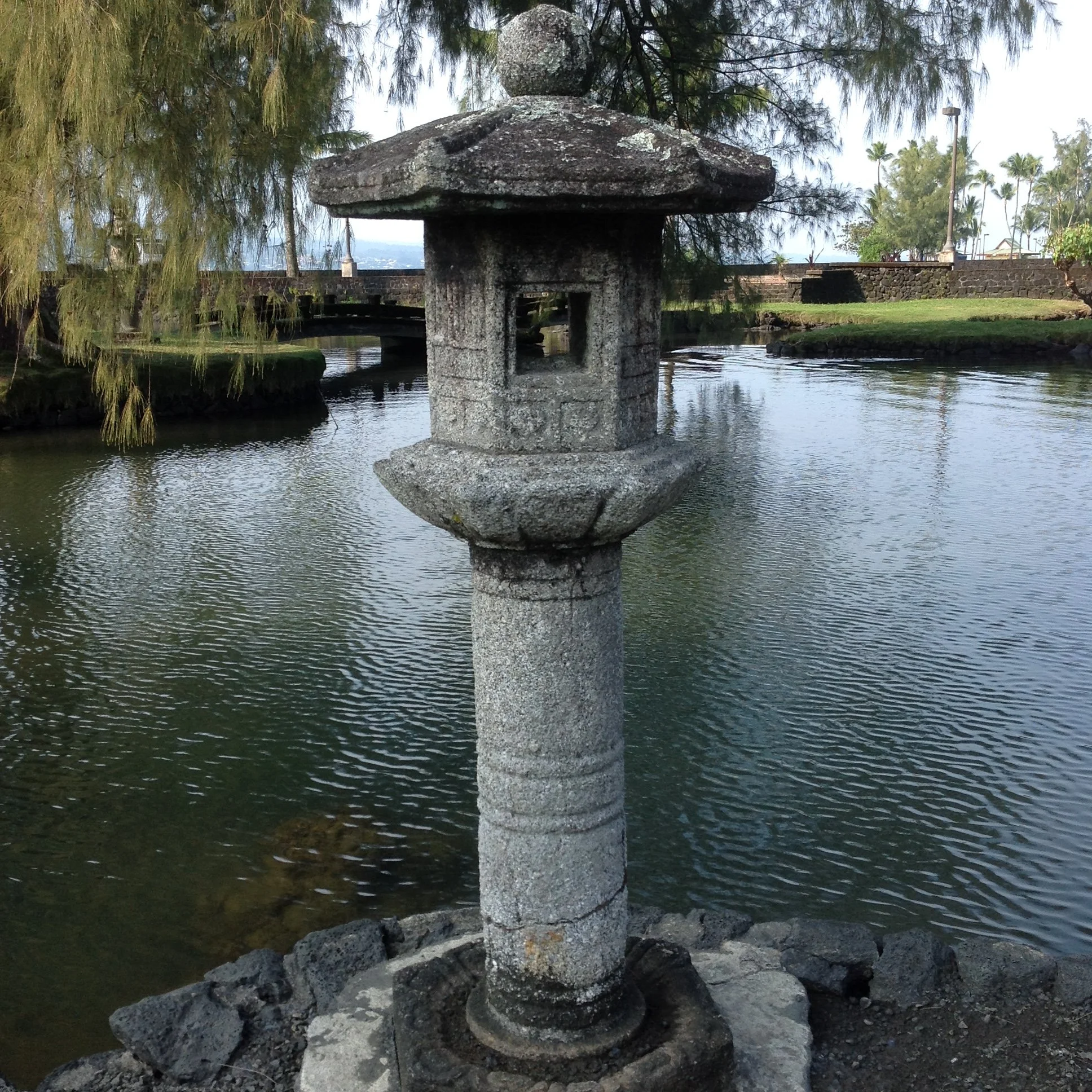 6.  Niigata Lantern