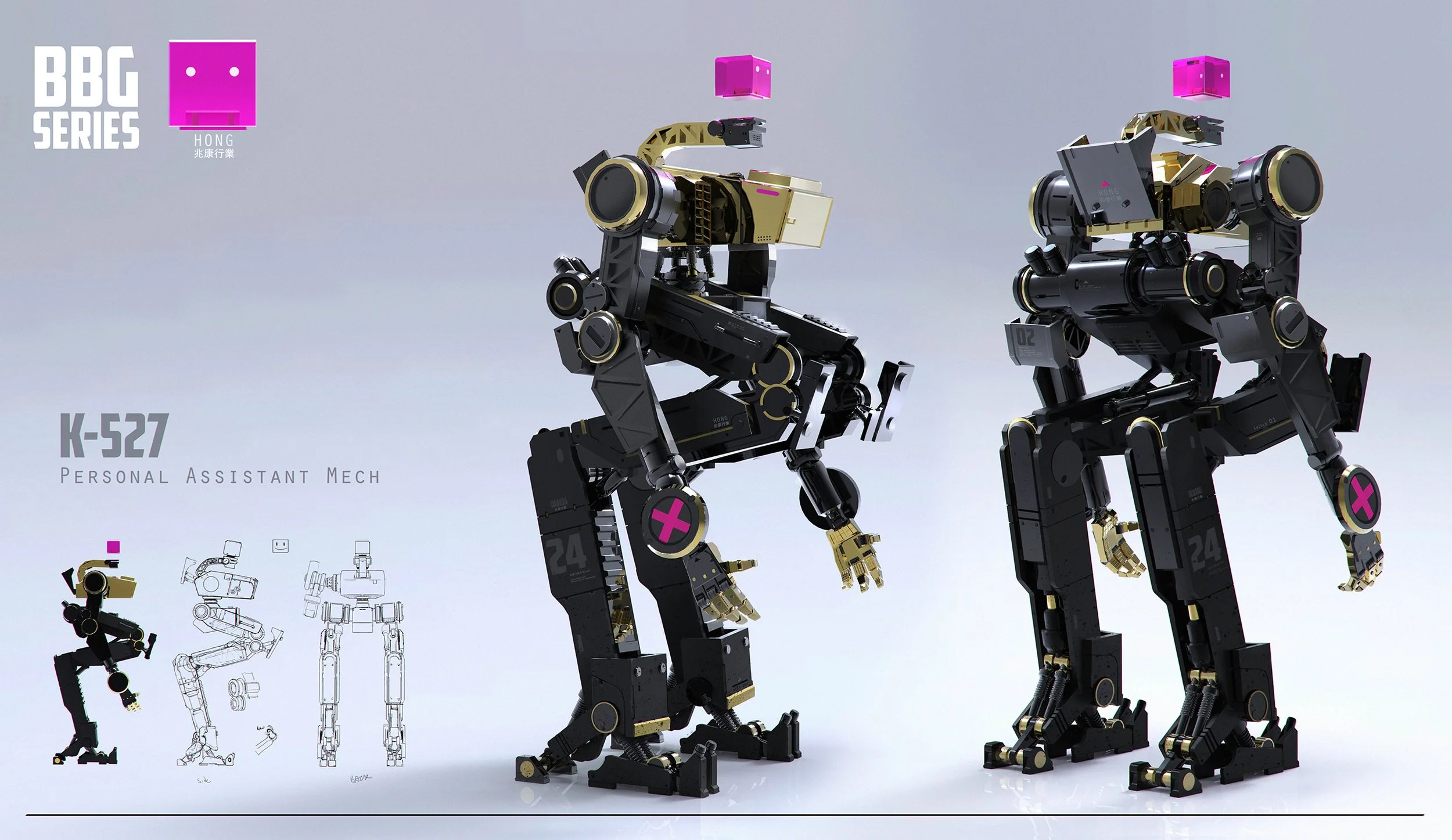 Siew Hong, Lead Concept Artist mentor in Digital Blacksmith School
