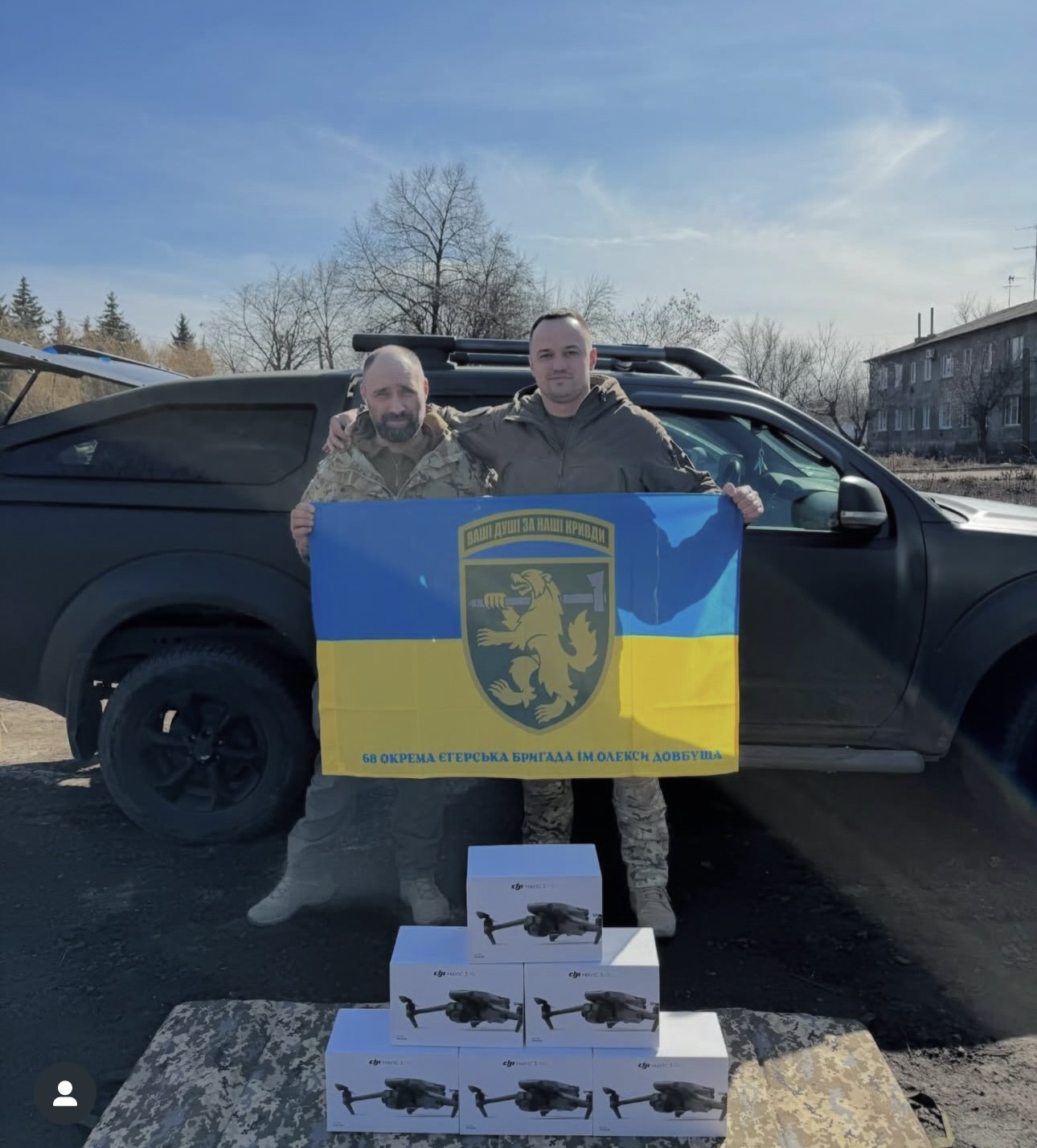 68th Brigade - Pokrovsk - March 2025