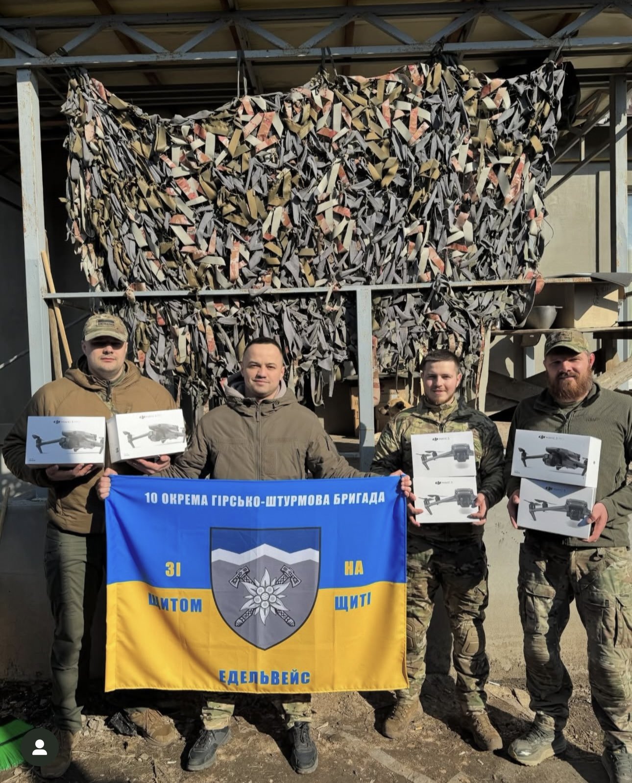 10th Brigade - Sloviansk - March 2025