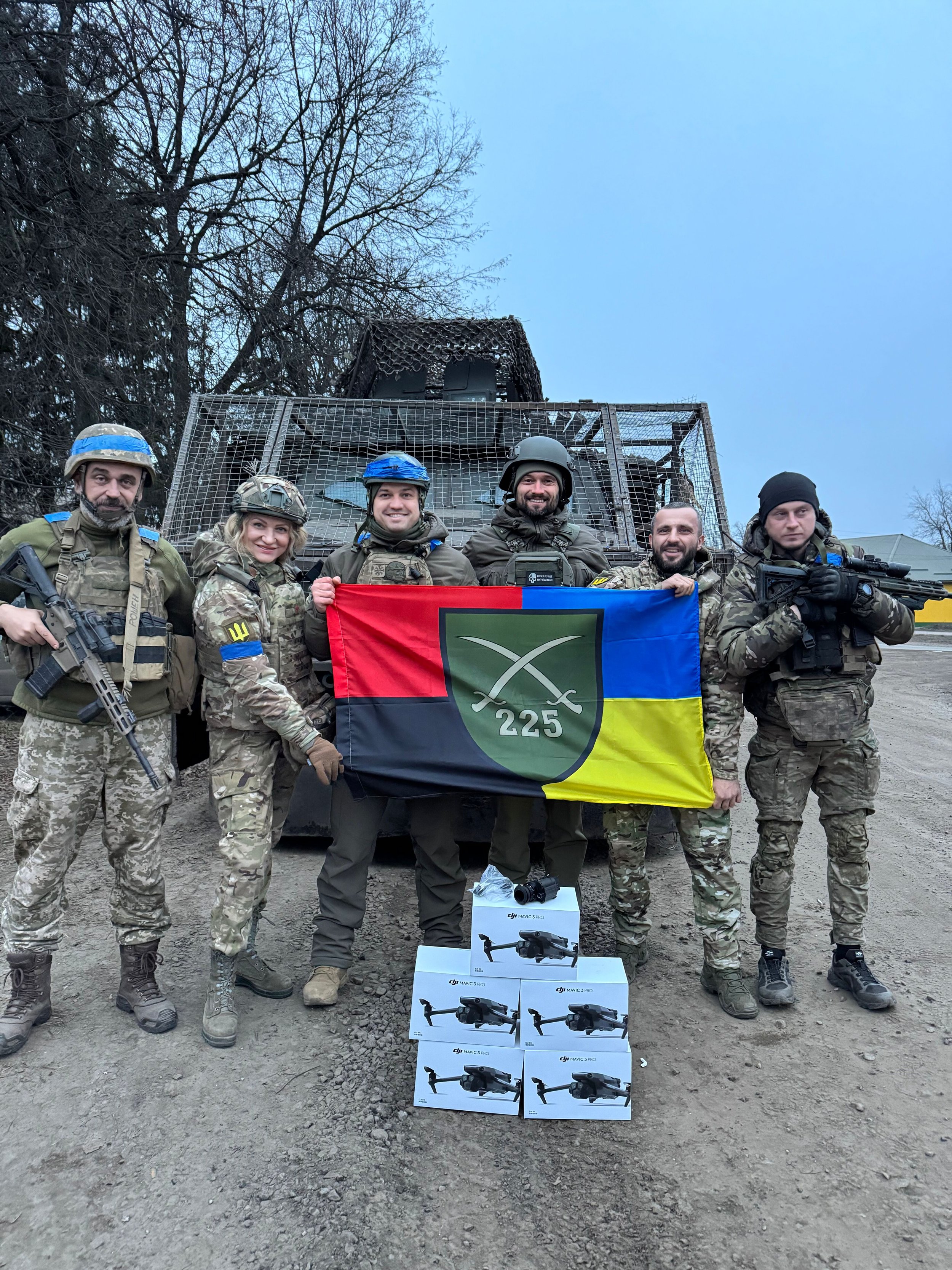225th Regiment - Sumy - November 2024