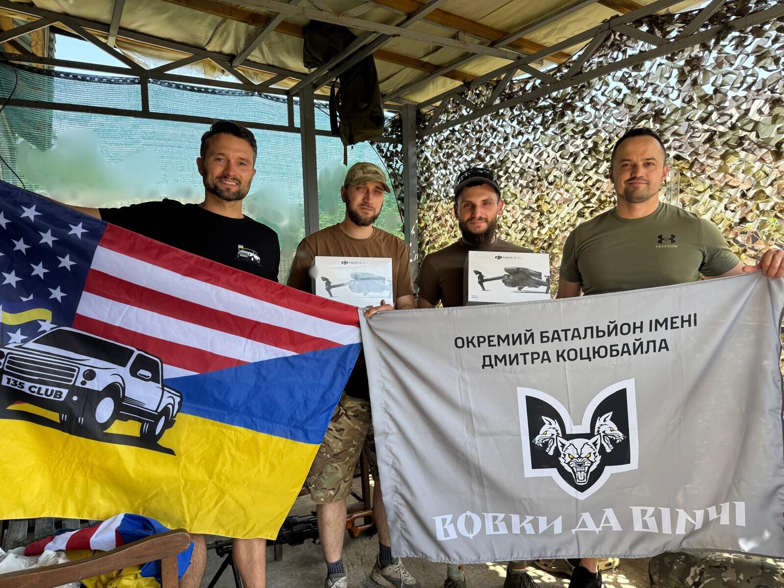 Da Vinci Wolves - Sloviansk - June 2025