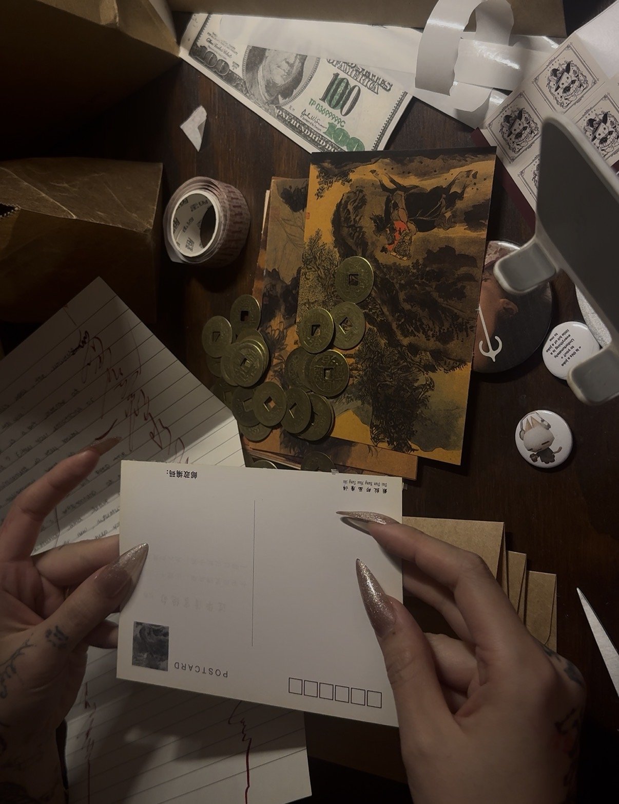 Incantation letter subscription