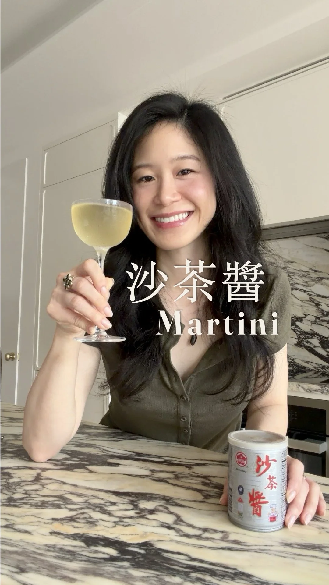 shacha martini 