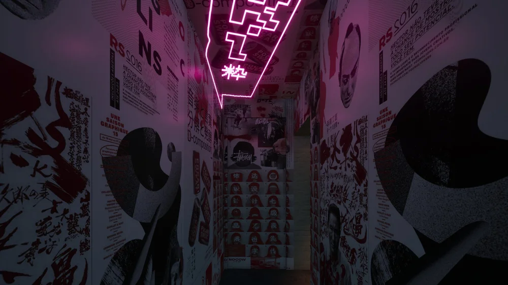 Corridor-min.jpg