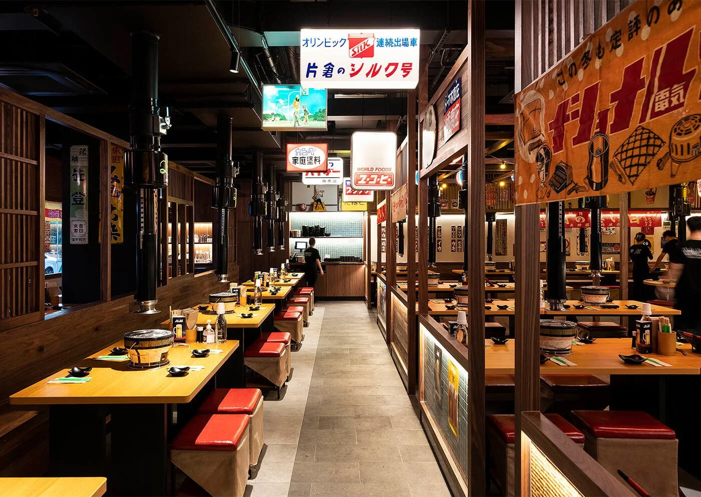YakinikuYokocho-Burwood1.jpg