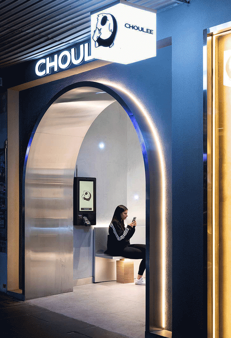 Choulee-Melbourne-Interior-Detail.gif