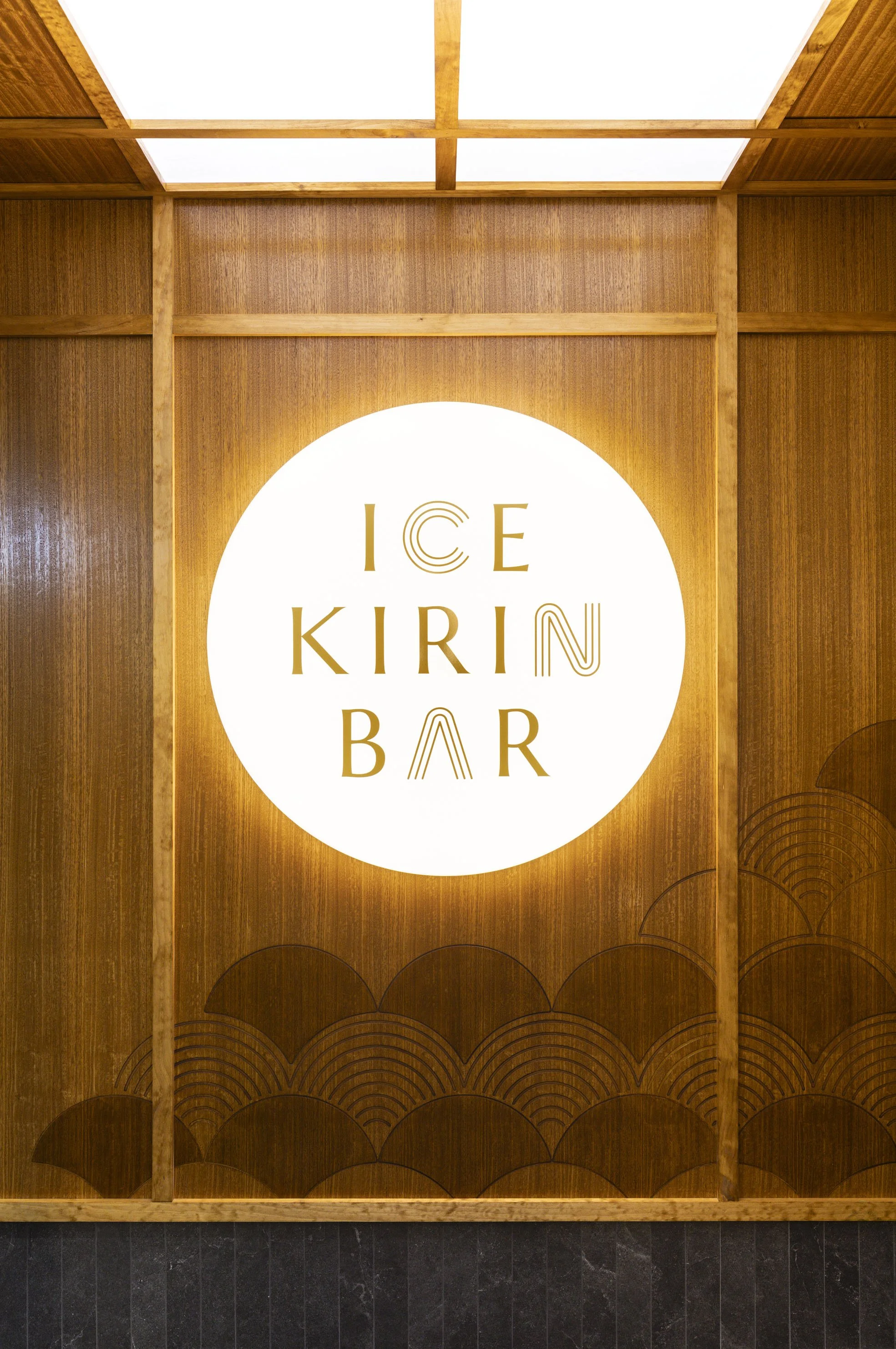 14IceKirinBar_020925.jpg