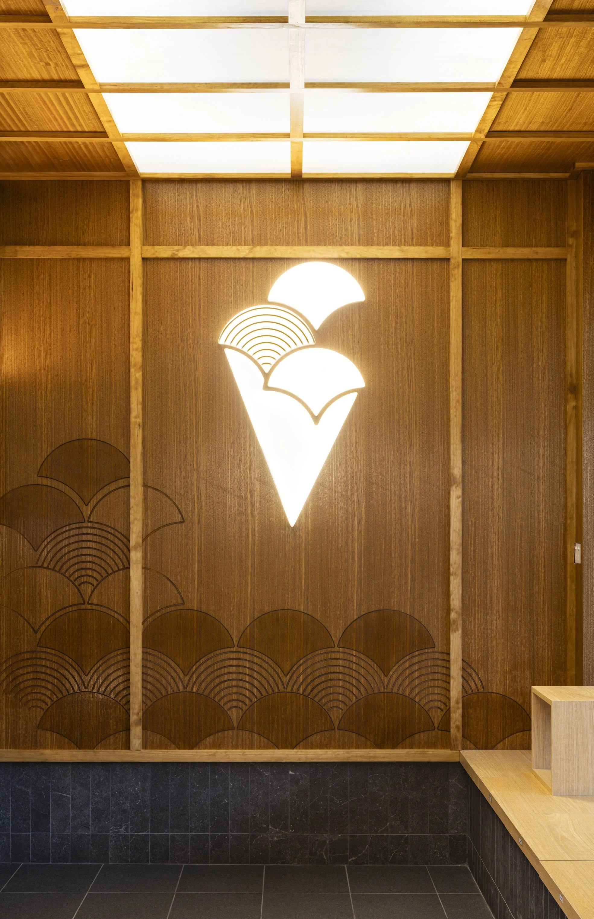 15IceKirinBar_020925.jpg