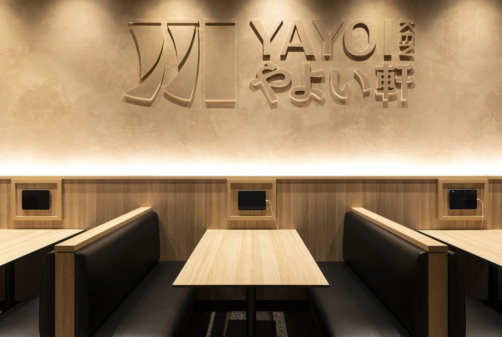 3YayoiKen_150925.jpg