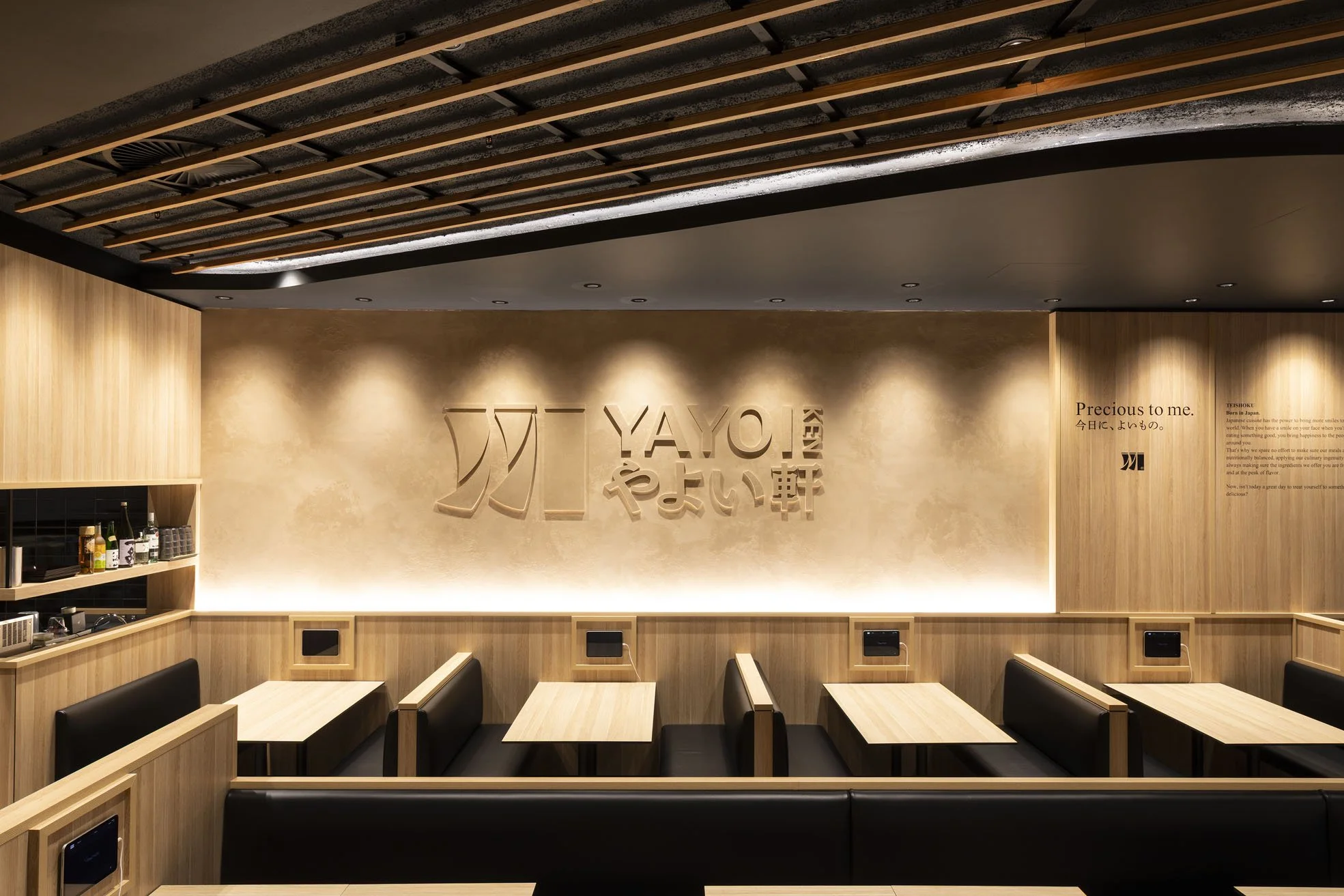 8YayoiKen_150925.jpg