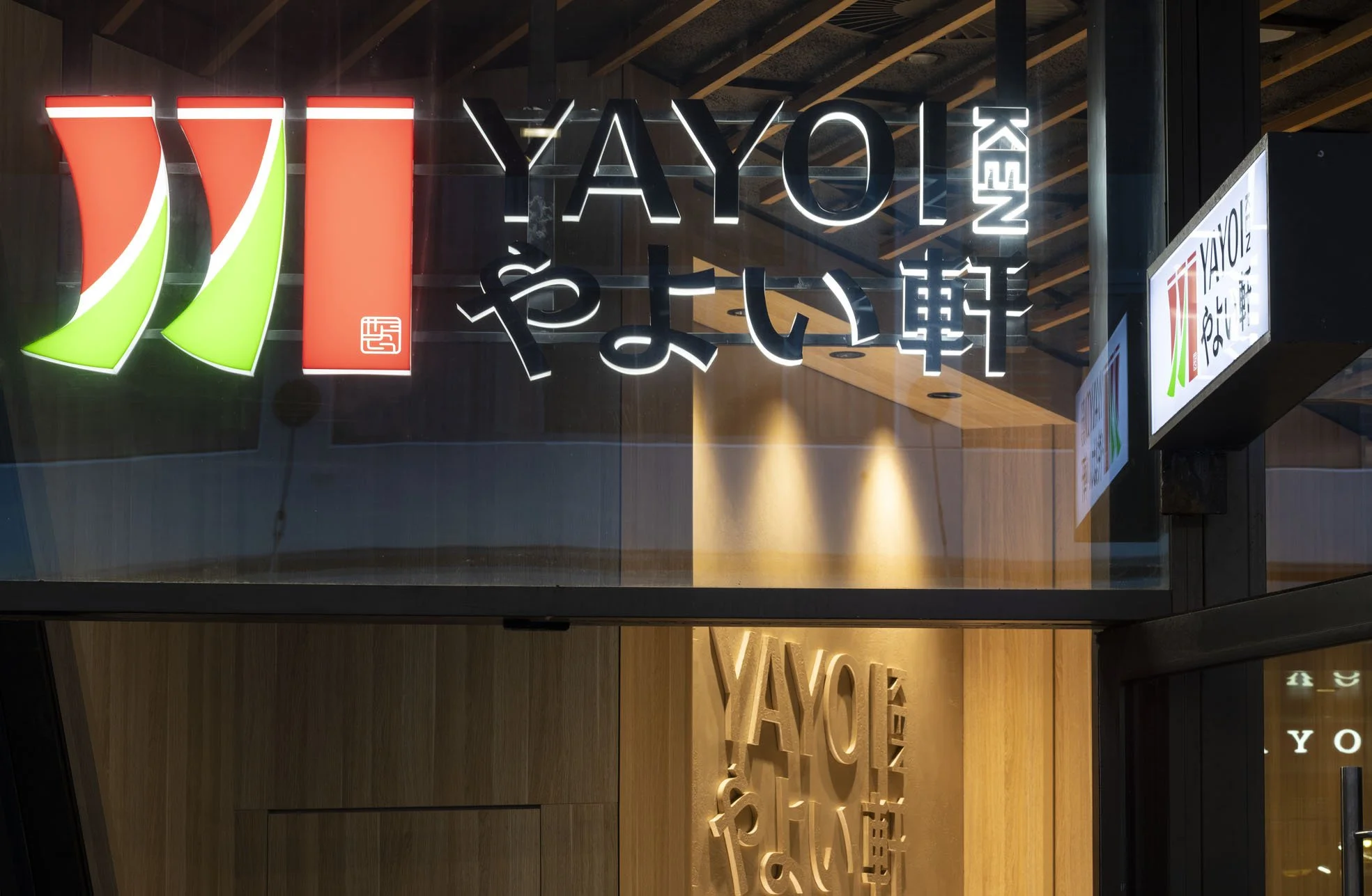 21YayoiKen_150925.jpg