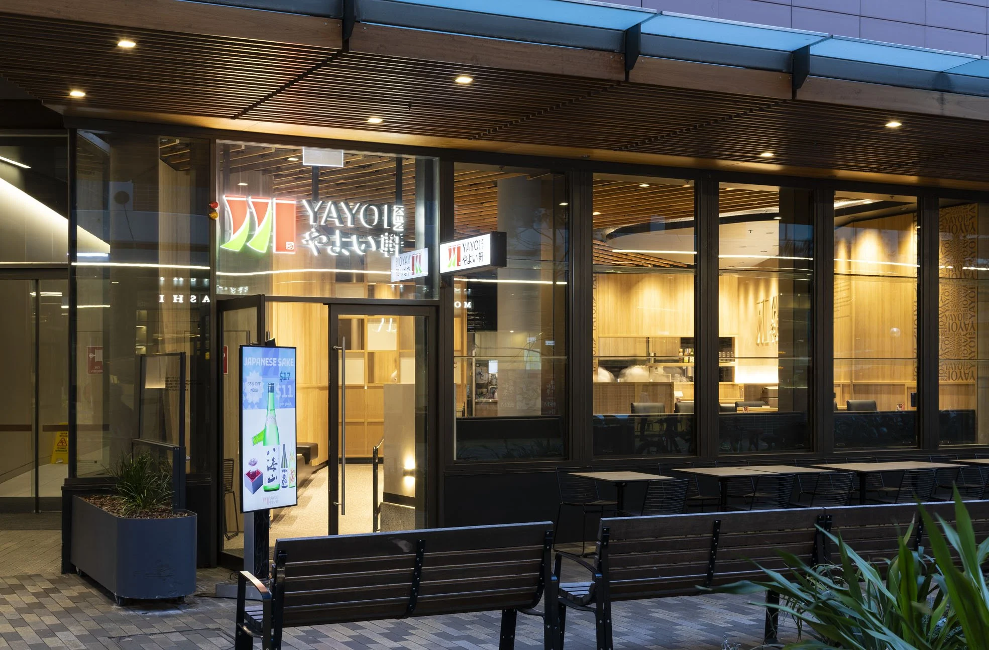 25YayoiKen_150925.jpg