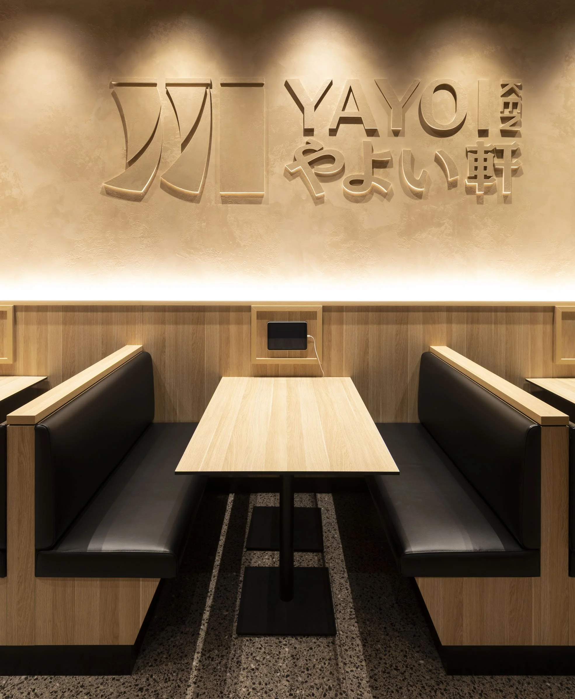 26YayoiKen_150925.jpg