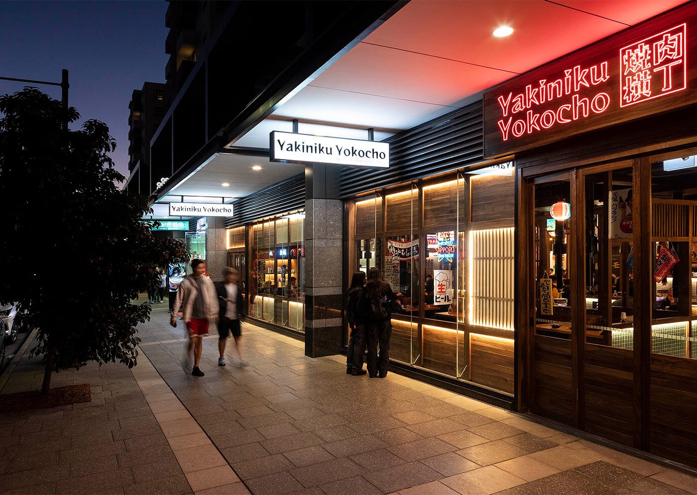 YakinikuYokocho-Burwood11.jpg