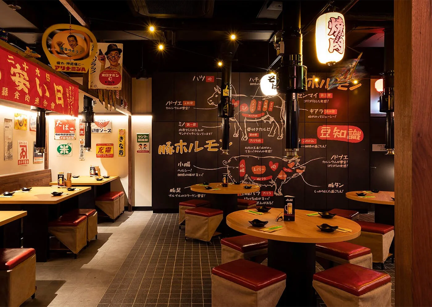 YakinikuYokocho-Burwood6.jpg