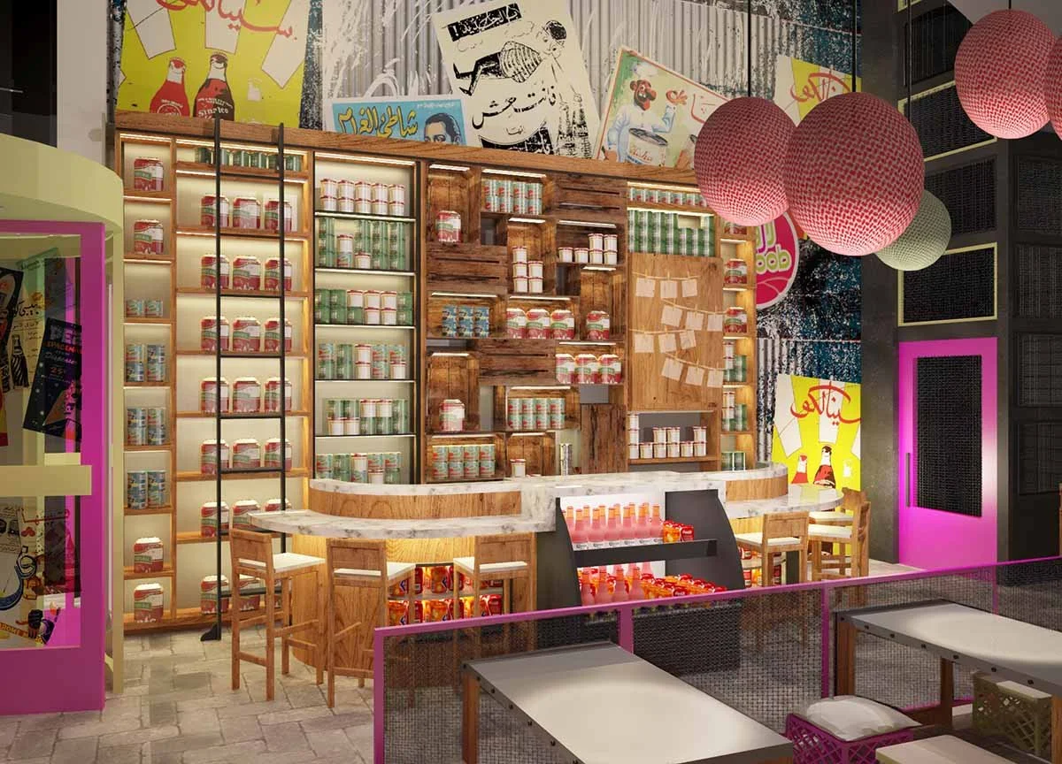 Zaroob Eatery_Retail Spaces.jpg